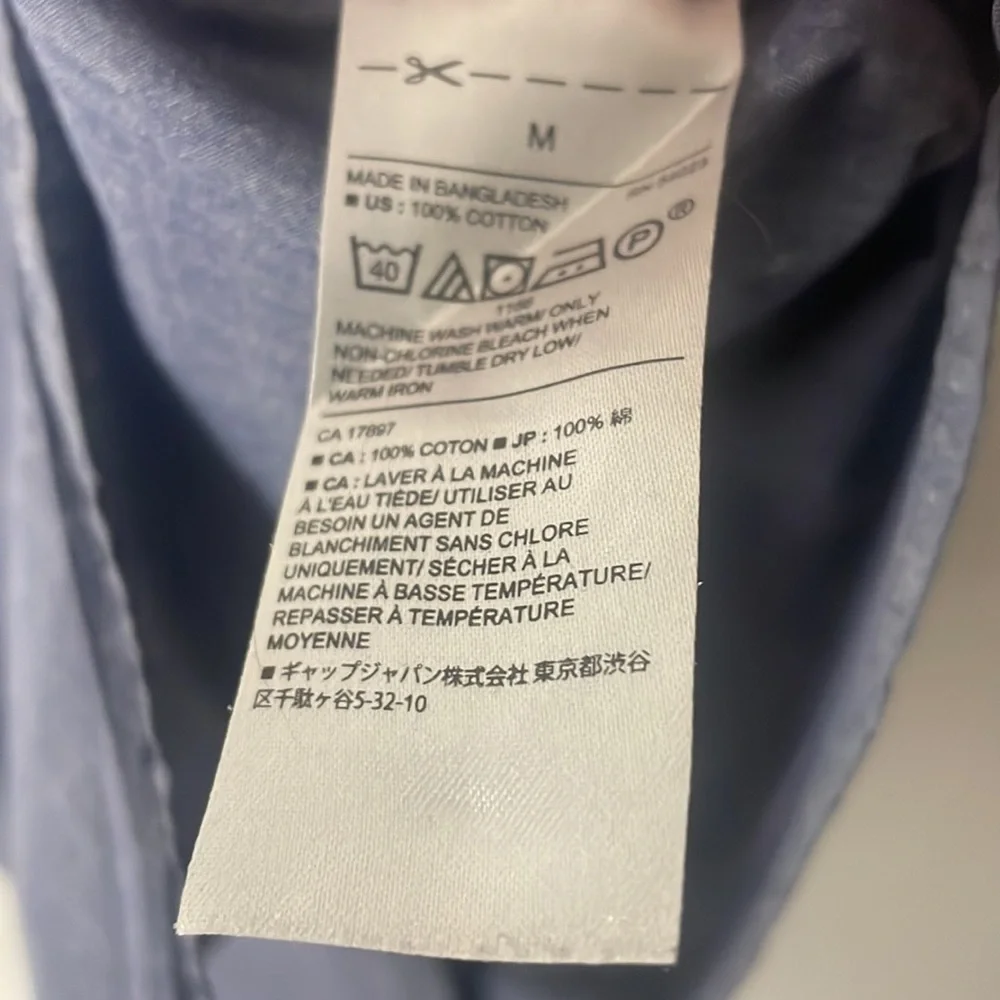 Banana Republic Chambray Men’s Stretch Soft Wash Standard Fit Shirt Sz Medium